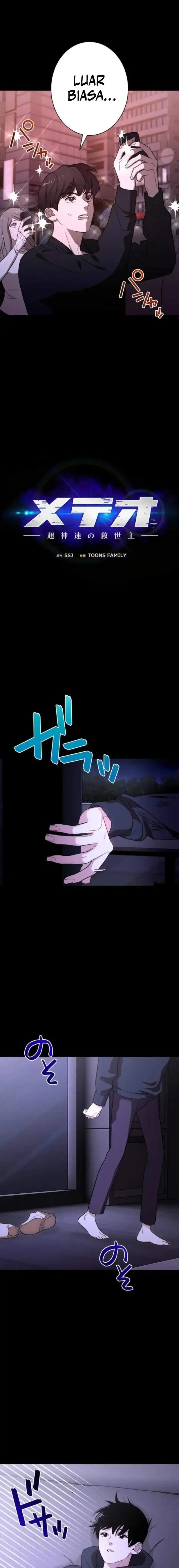 image-komik-meteor-the-savior-of-blinding-speed-chapter-4-9/20