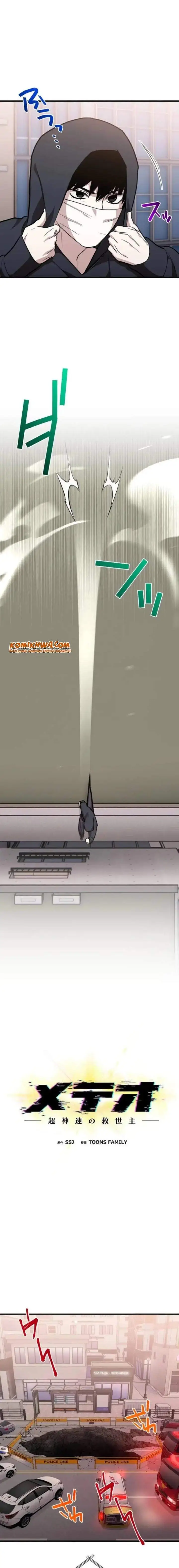 image-komik-meteor-the-savior-of-blinding-speed-chapter-5-7/22