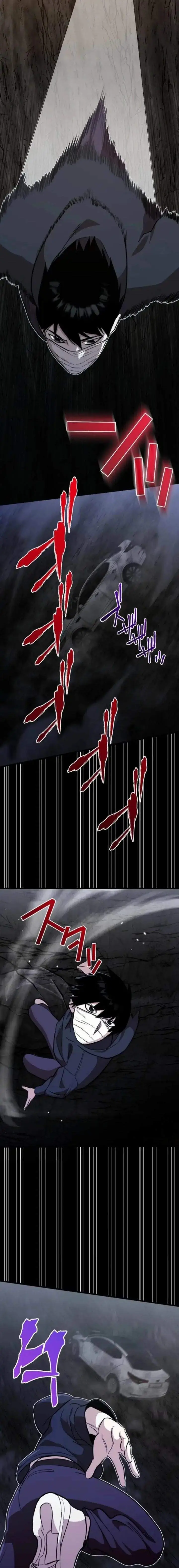 image-komik-meteor-the-savior-of-blinding-speed-chapter-5-14/22