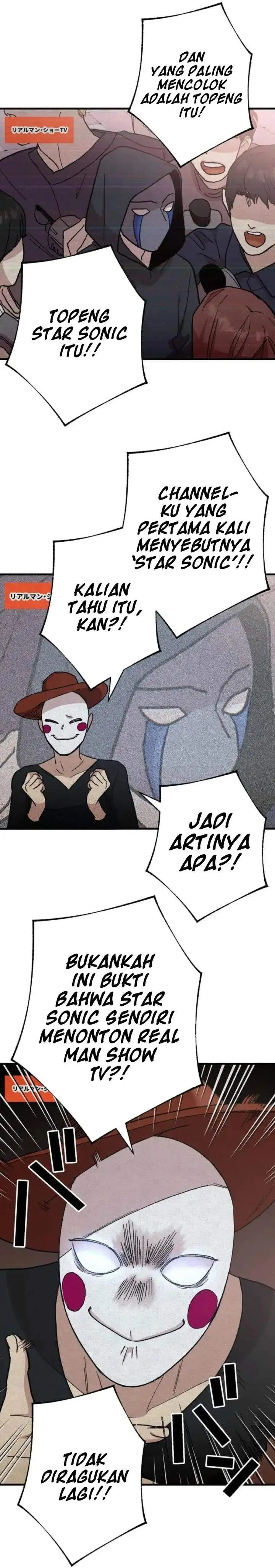 image-komik-meteor-the-savior-of-blinding-speed-chapter-6-2/41