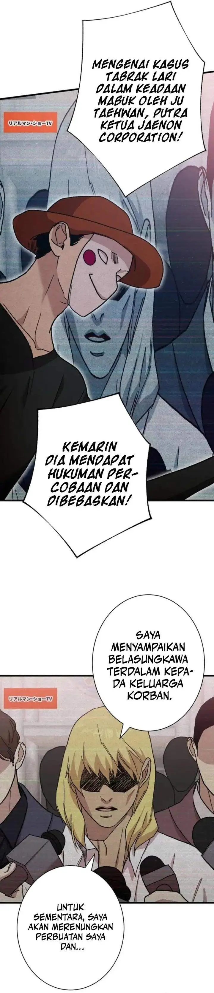 image-komik-meteor-the-savior-of-blinding-speed-chapter-6-4/41