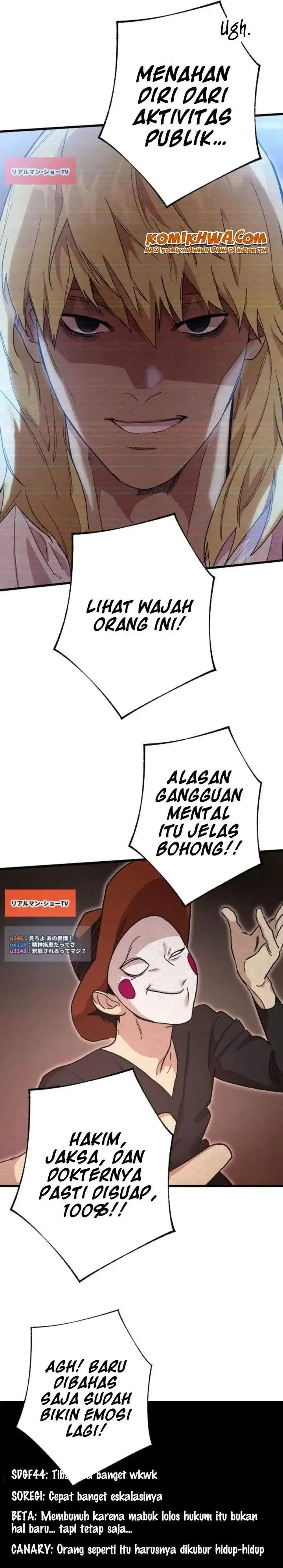 image-komik-meteor-the-savior-of-blinding-speed-chapter-6-5/41