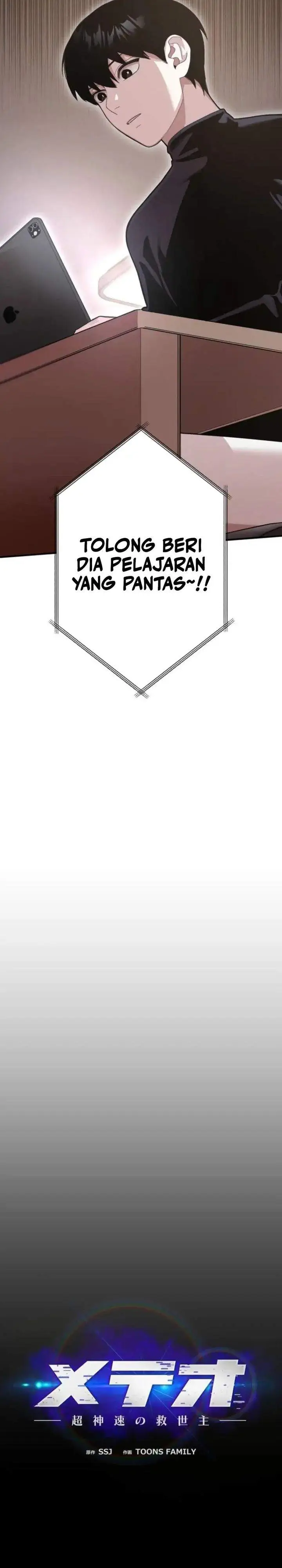 image-komik-meteor-the-savior-of-blinding-speed-chapter-6-7/41