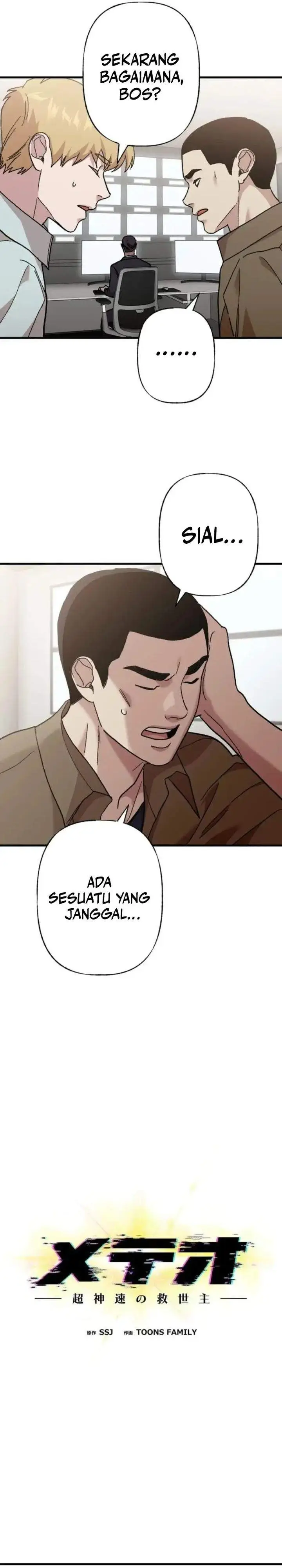 image-komik-meteor-the-savior-of-blinding-speed-chapter-7-12/32