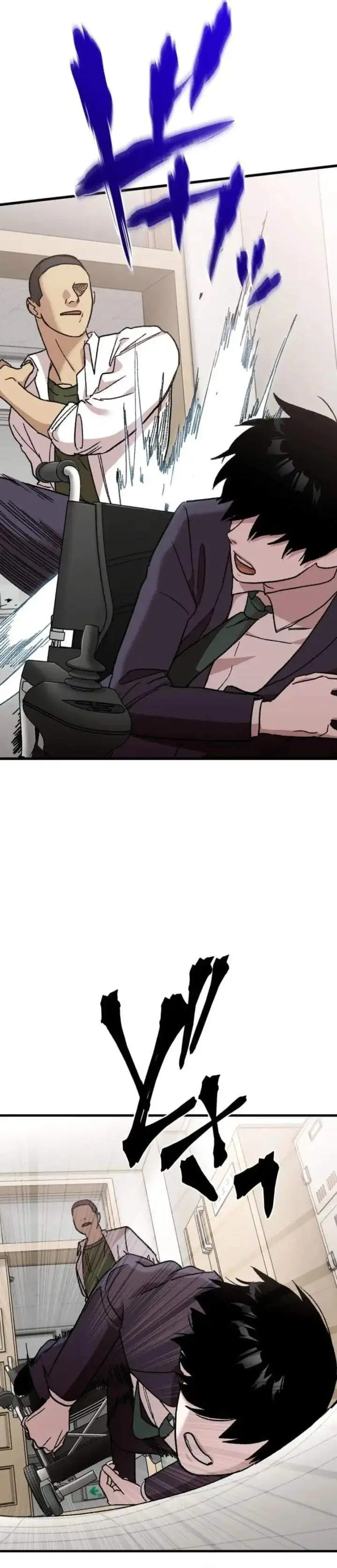 image-komik-meteor-the-savior-of-blinding-speed-chapter-7-26/32