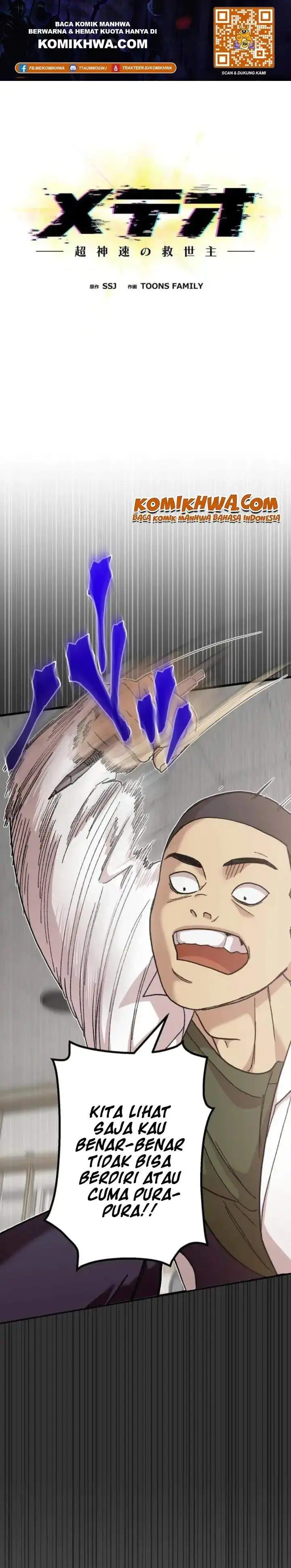 image-komik-meteor-the-savior-of-blinding-speed-chapter-8-0/32