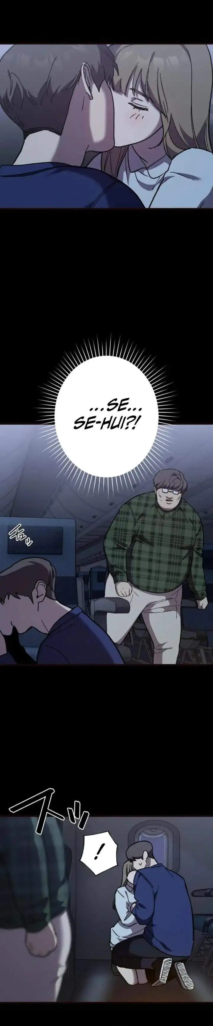 image-komik-meteor-the-savior-of-blinding-speed-chapter-9-13/33