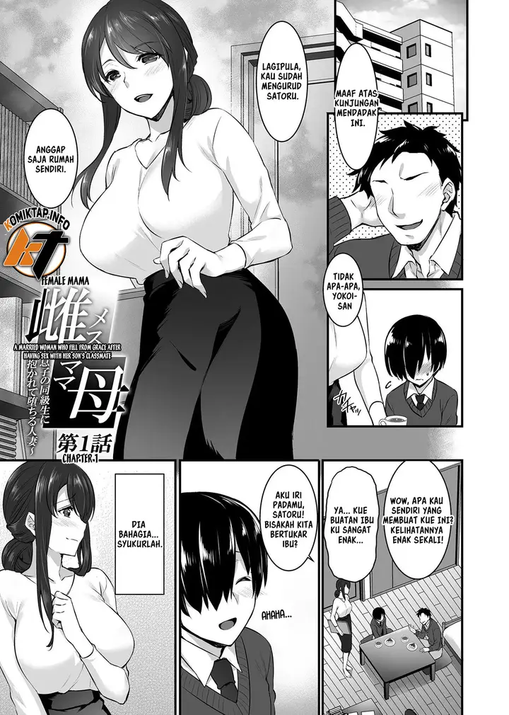 image-komik-metorare-kairaku-o-kizamareta-onna-tachi-chapter-1-3.5-2/57