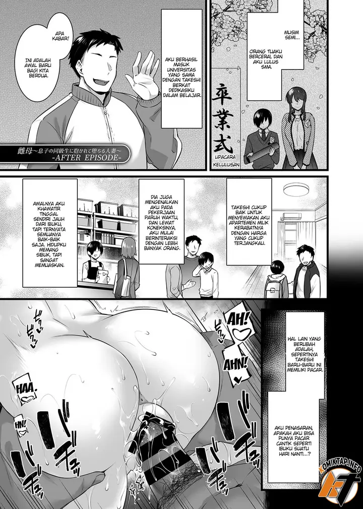 image-komik-metorare-kairaku-o-kizamareta-onna-tachi-chapter-1-3.5-50/57