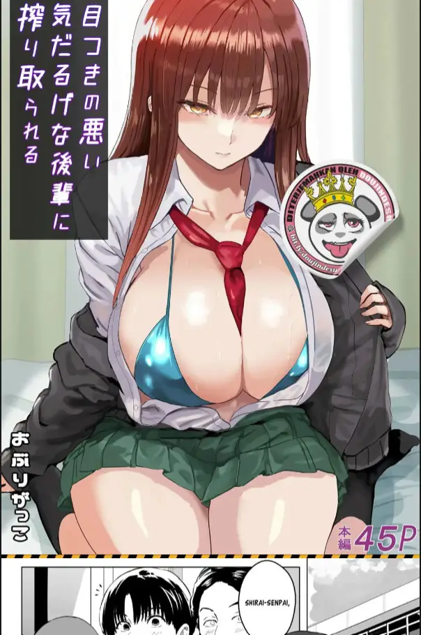 image-komik-metsuki-no-warui-kidaruge-chapter-01-0/50