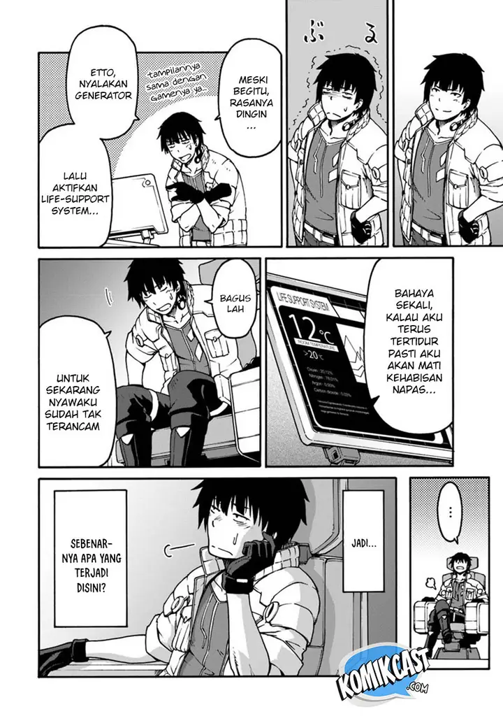 image-komik-mezametara-saikyou-soubi-to-uchuusen-mochi-datta-no-de-ikkodate-mezashite-youhei-toshite-jiyuu-ni-ikitai-chapter-1-7/33