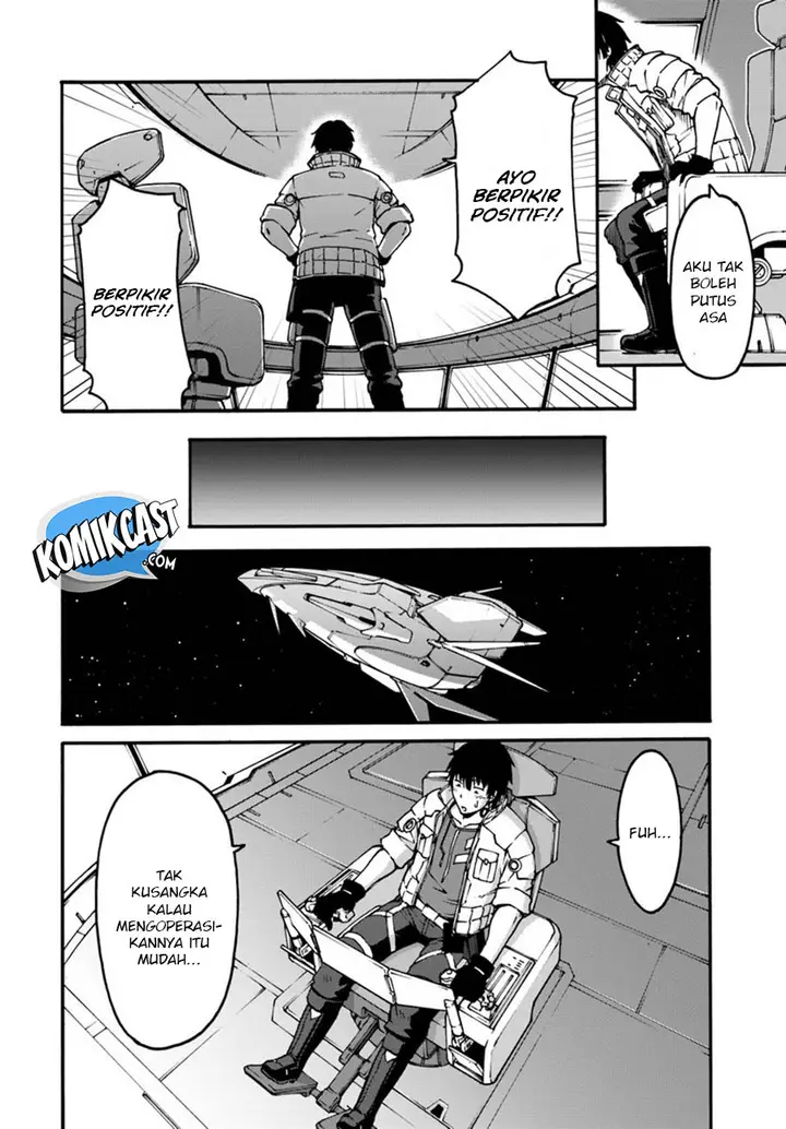 image-komik-mezametara-saikyou-soubi-to-uchuusen-mochi-datta-no-de-ikkodate-mezashite-youhei-toshite-jiyuu-ni-ikitai-chapter-1-9/33