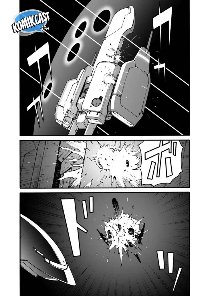 image-komik-mezametara-saikyou-soubi-to-uchuusen-mochi-datta-no-de-ikkodate-mezashite-youhei-toshite-jiyuu-ni-ikitai-chapter-1-18/33