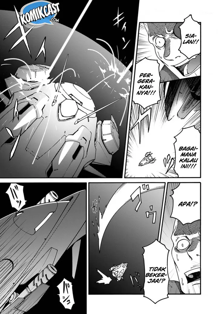 image-komik-mezametara-saikyou-soubi-to-uchuusen-mochi-datta-no-de-ikkodate-mezashite-youhei-toshite-jiyuu-ni-ikitai-chapter-1-22/33