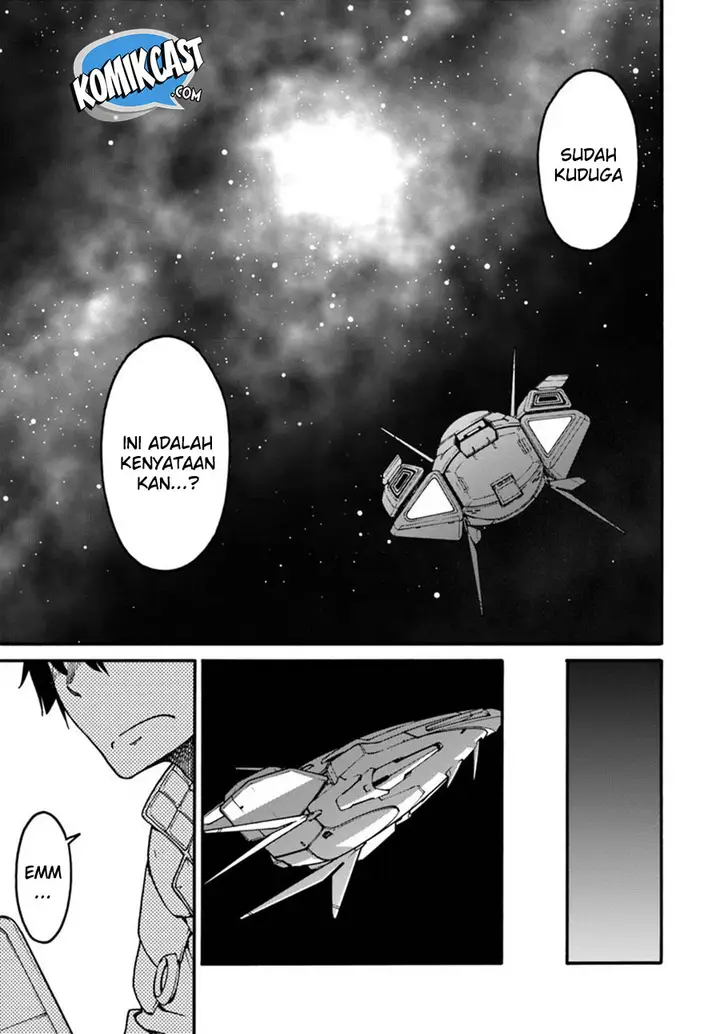 image-komik-mezametara-saikyou-soubi-to-uchuusen-mochi-datta-no-de-ikkodate-mezashite-youhei-toshite-jiyuu-ni-ikitai-chapter-1-26/33
