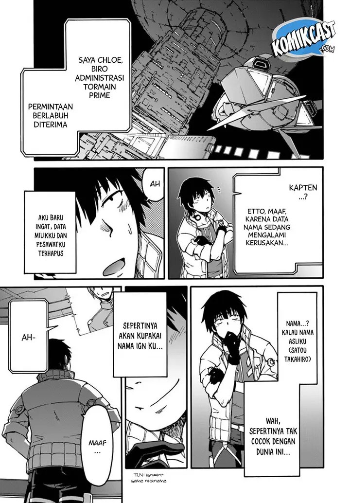 image-komik-mezametara-saikyou-soubi-to-uchuusen-mochi-datta-no-de-ikkodate-mezashite-youhei-toshite-jiyuu-ni-ikitai-chapter-1-30/33