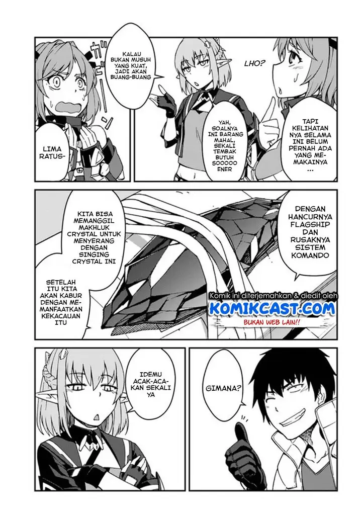 image-komik-mezametara-saikyou-soubi-to-uchuusen-mochi-datta-no-de-ikkodate-mezashite-youhei-toshite-jiyuu-ni-ikitai-chapter-10.1-5/18