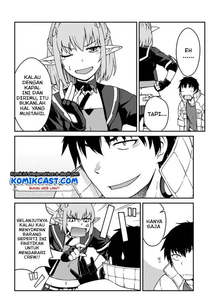 image-komik-mezametara-saikyou-soubi-to-uchuusen-mochi-datta-no-de-ikkodate-mezashite-youhei-toshite-jiyuu-ni-ikitai-chapter-10.1-6/18