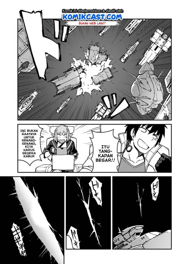 image-komik-mezametara-saikyou-soubi-to-uchuusen-mochi-datta-no-de-ikkodate-mezashite-youhei-toshite-jiyuu-ni-ikitai-chapter-10.1-15/18