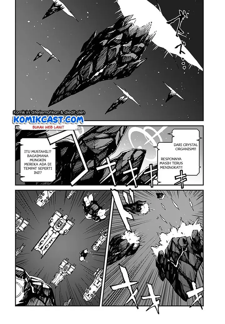 image-komik-mezametara-saikyou-soubi-to-uchuusen-mochi-datta-no-de-ikkodate-mezashite-youhei-toshite-jiyuu-ni-ikitai-chapter-10.2-2/21