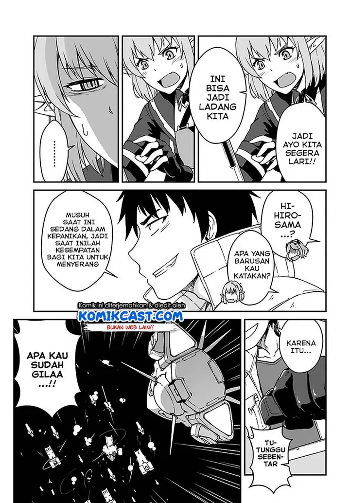 image-komik-mezametara-saikyou-soubi-to-uchuusen-mochi-datta-no-de-ikkodate-mezashite-youhei-toshite-jiyuu-ni-ikitai-chapter-10.2-5/21