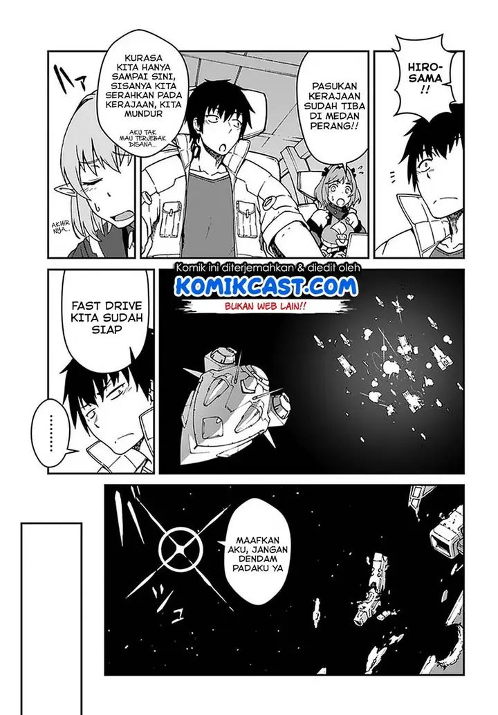 image-komik-mezametara-saikyou-soubi-to-uchuusen-mochi-datta-no-de-ikkodate-mezashite-youhei-toshite-jiyuu-ni-ikitai-chapter-10.2-11/21