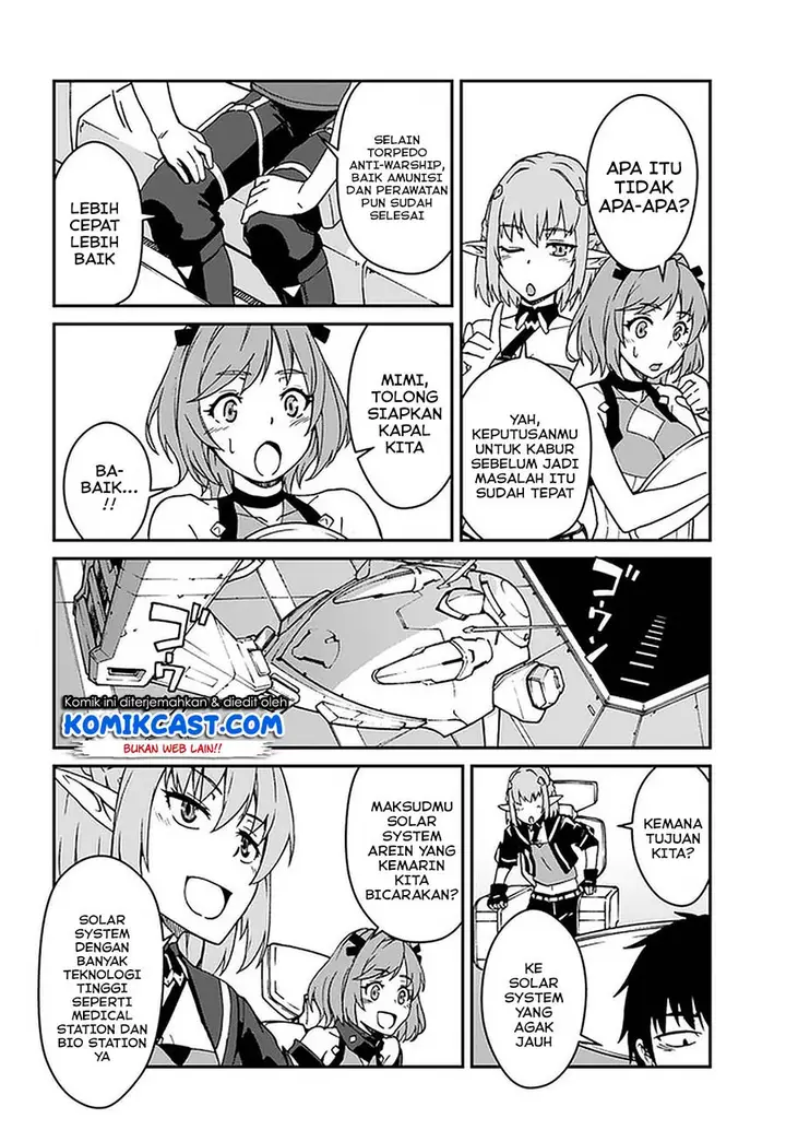 image-komik-mezametara-saikyou-soubi-to-uchuusen-mochi-datta-no-de-ikkodate-mezashite-youhei-toshite-jiyuu-ni-ikitai-chapter-10.2-16/21