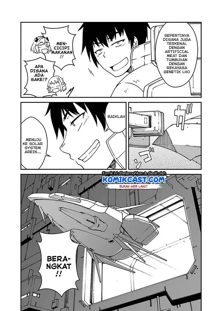 image-komik-mezametara-saikyou-soubi-to-uchuusen-mochi-datta-no-de-ikkodate-mezashite-youhei-toshite-jiyuu-ni-ikitai-chapter-10.2-17/21