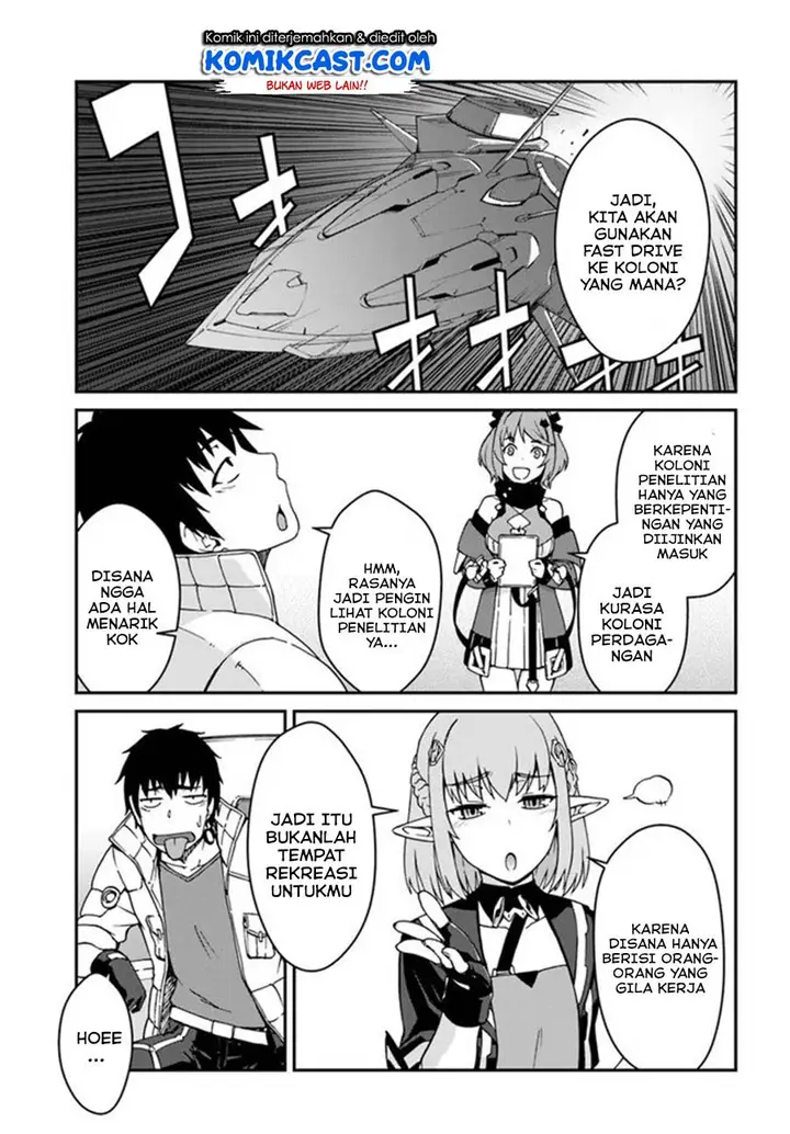 image-komik-mezametara-saikyou-soubi-to-uchuusen-mochi-datta-no-de-ikkodate-mezashite-youhei-toshite-jiyuu-ni-ikitai-chapter-11.1-6/17