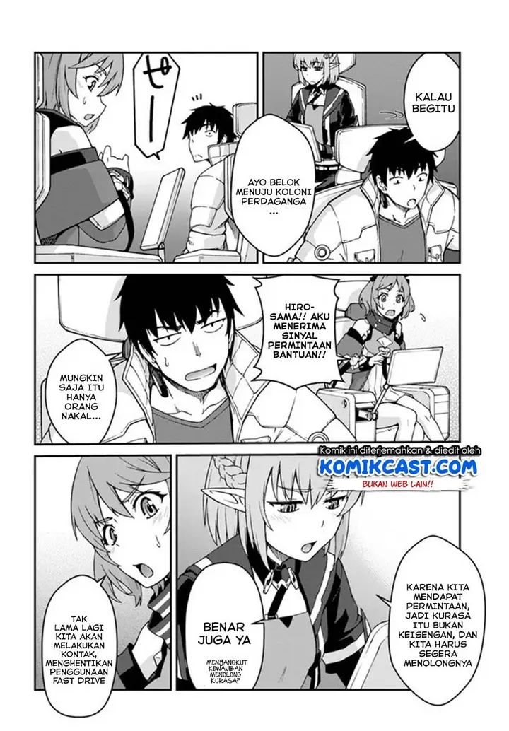 image-komik-mezametara-saikyou-soubi-to-uchuusen-mochi-datta-no-de-ikkodate-mezashite-youhei-toshite-jiyuu-ni-ikitai-chapter-11.1-7/17