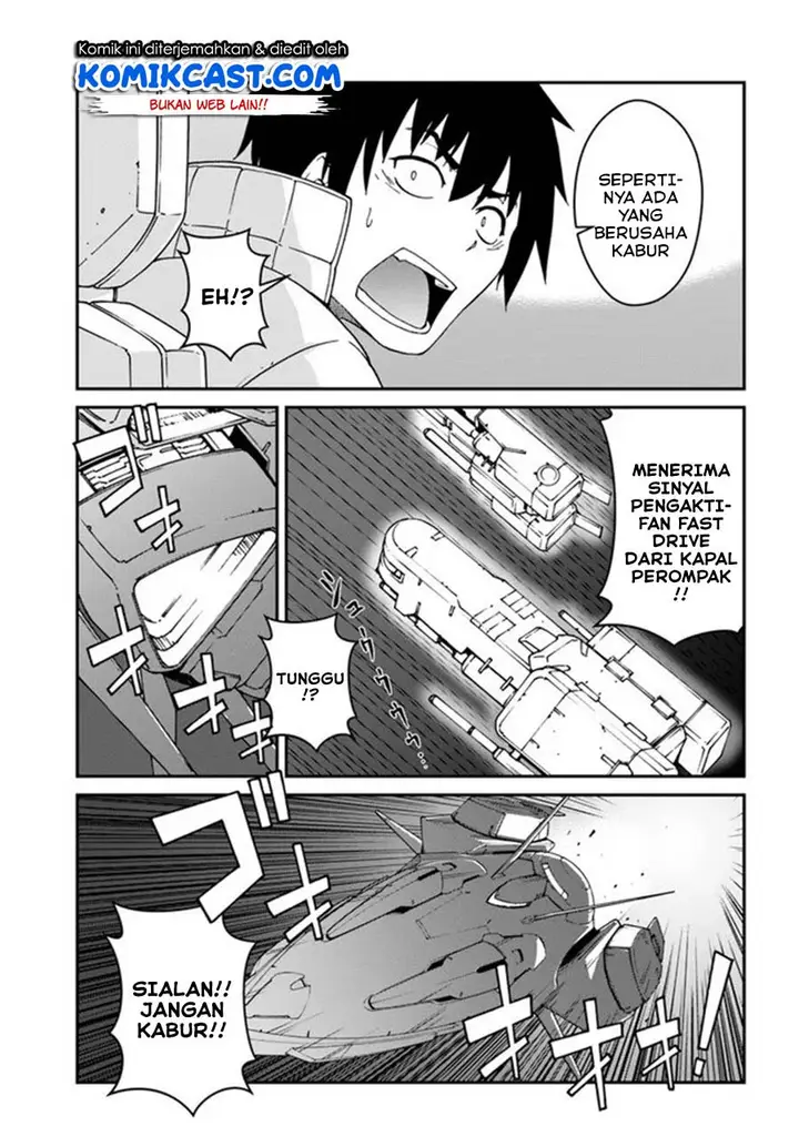 image-komik-mezametara-saikyou-soubi-to-uchuusen-mochi-datta-no-de-ikkodate-mezashite-youhei-toshite-jiyuu-ni-ikitai-chapter-11.1-12/17