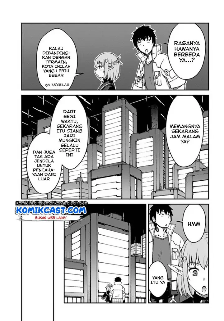 image-komik-mezametara-saikyou-soubi-to-uchuusen-mochi-datta-no-de-ikkodate-mezashite-youhei-toshite-jiyuu-ni-ikitai-chapter-11.2-4/16