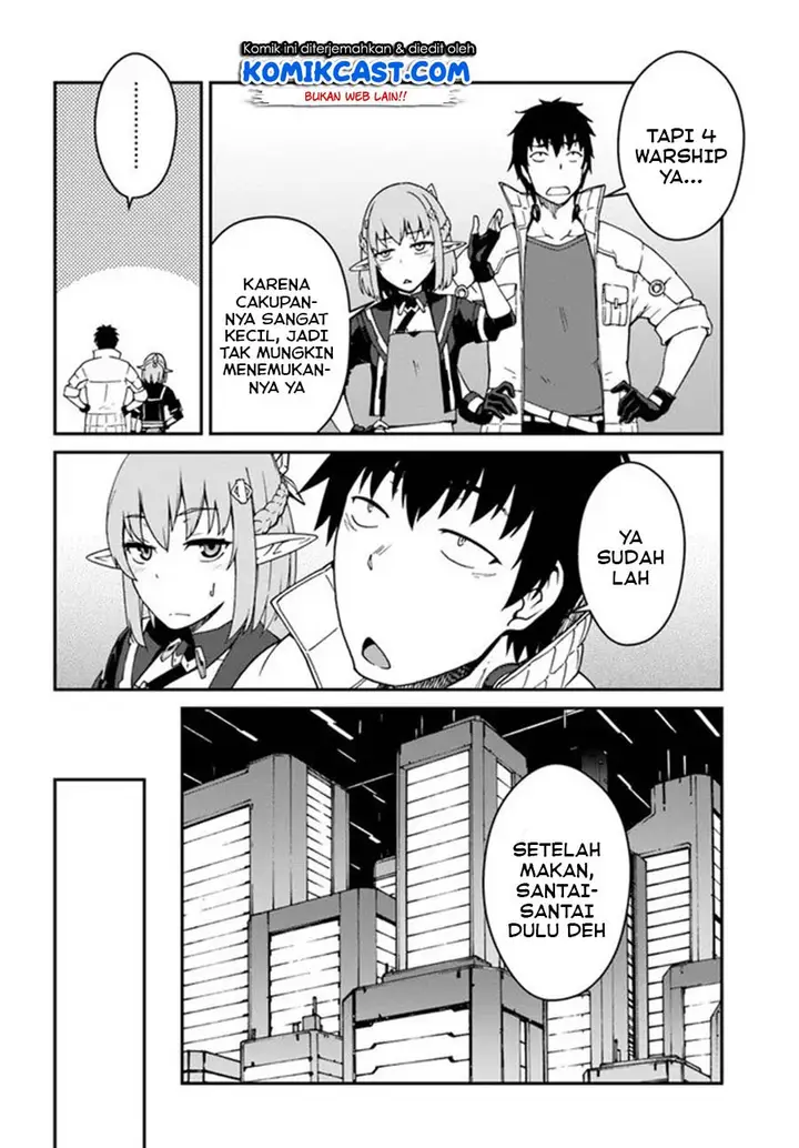 image-komik-mezametara-saikyou-soubi-to-uchuusen-mochi-datta-no-de-ikkodate-mezashite-youhei-toshite-jiyuu-ni-ikitai-chapter-11.2-7/16
