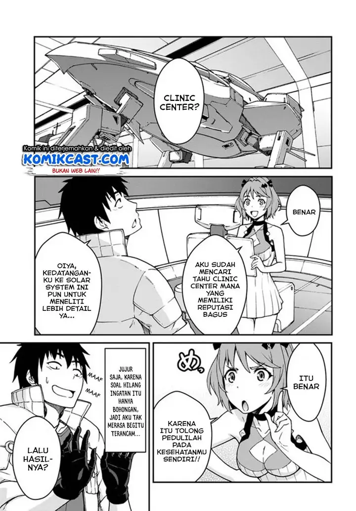image-komik-mezametara-saikyou-soubi-to-uchuusen-mochi-datta-no-de-ikkodate-mezashite-youhei-toshite-jiyuu-ni-ikitai-chapter-11.2-8/16