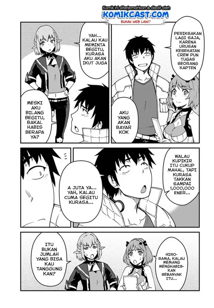 image-komik-mezametara-saikyou-soubi-to-uchuusen-mochi-datta-no-de-ikkodate-mezashite-youhei-toshite-jiyuu-ni-ikitai-chapter-11.2-10/16