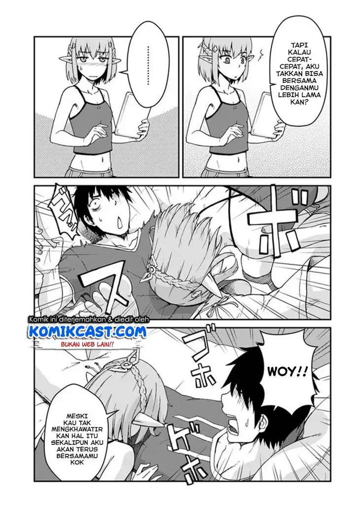 image-komik-mezametara-saikyou-soubi-to-uchuusen-mochi-datta-no-de-ikkodate-mezashite-youhei-toshite-jiyuu-ni-ikitai-chapter-11.2-14/16