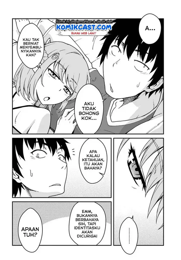 image-komik-mezametara-saikyou-soubi-to-uchuusen-mochi-datta-no-de-ikkodate-mezashite-youhei-toshite-jiyuu-ni-ikitai-chapter-12.1-1/21