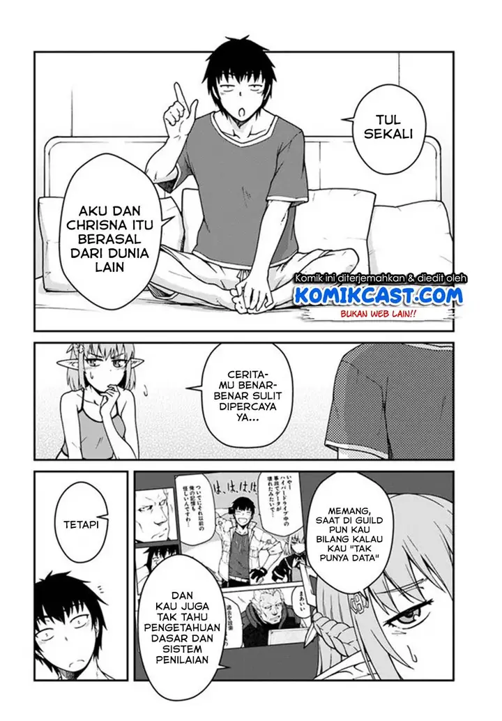 image-komik-mezametara-saikyou-soubi-to-uchuusen-mochi-datta-no-de-ikkodate-mezashite-youhei-toshite-jiyuu-ni-ikitai-chapter-12.1-3/21