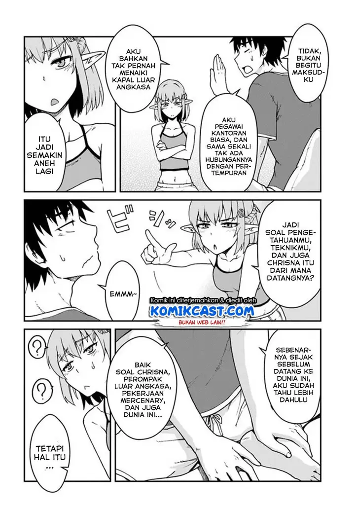 image-komik-mezametara-saikyou-soubi-to-uchuusen-mochi-datta-no-de-ikkodate-mezashite-youhei-toshite-jiyuu-ni-ikitai-chapter-12.1-5/21