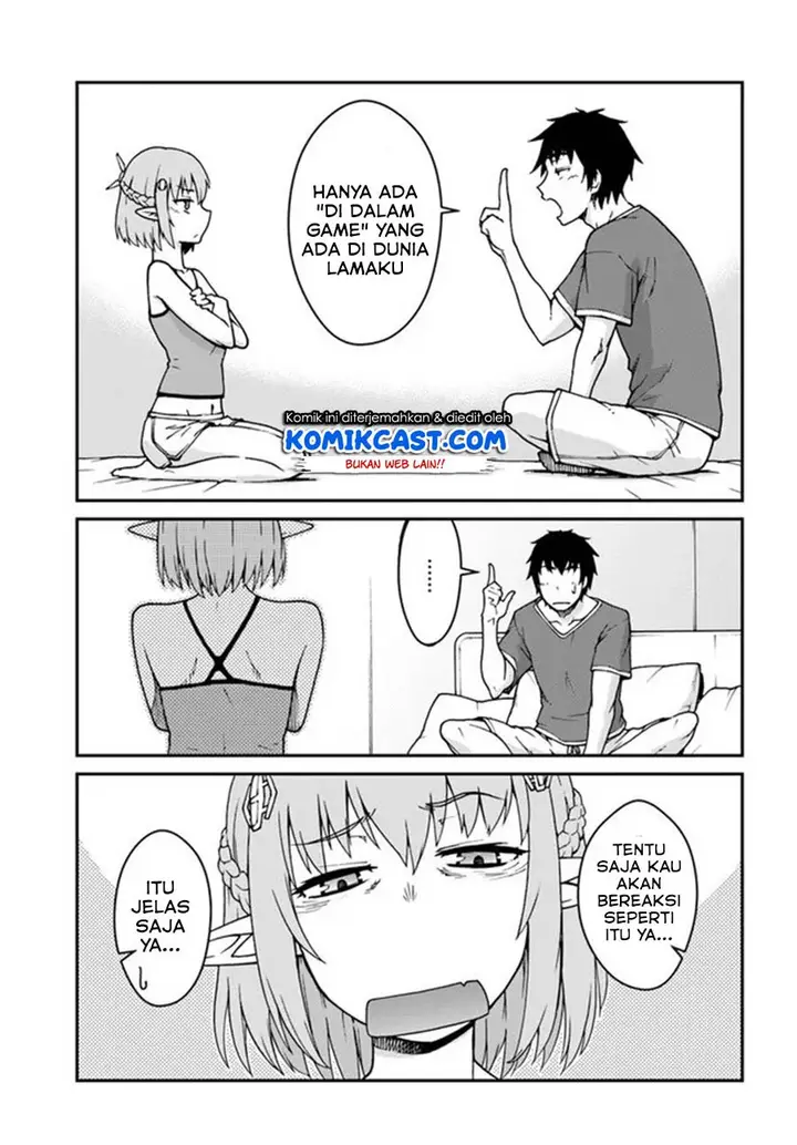 image-komik-mezametara-saikyou-soubi-to-uchuusen-mochi-datta-no-de-ikkodate-mezashite-youhei-toshite-jiyuu-ni-ikitai-chapter-12.1-6/21