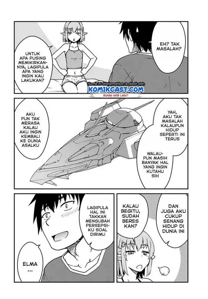 image-komik-mezametara-saikyou-soubi-to-uchuusen-mochi-datta-no-de-ikkodate-mezashite-youhei-toshite-jiyuu-ni-ikitai-chapter-12.1-9/21