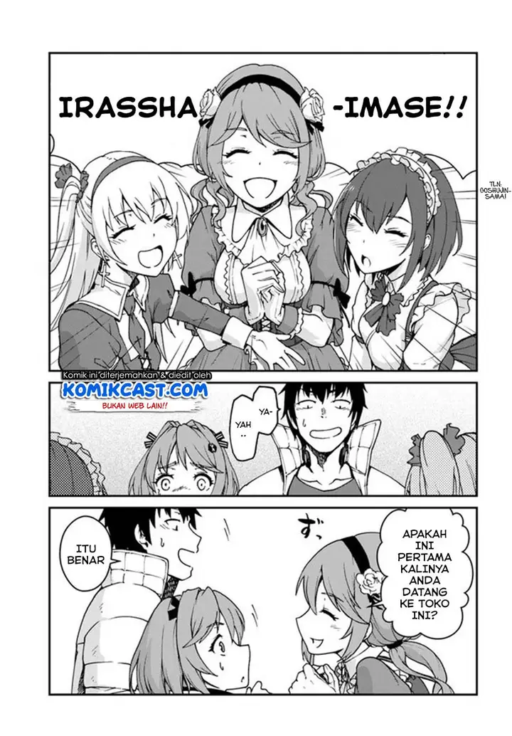 image-komik-mezametara-saikyou-soubi-to-uchuusen-mochi-datta-no-de-ikkodate-mezashite-youhei-toshite-jiyuu-ni-ikitai-chapter-12.1-16/21