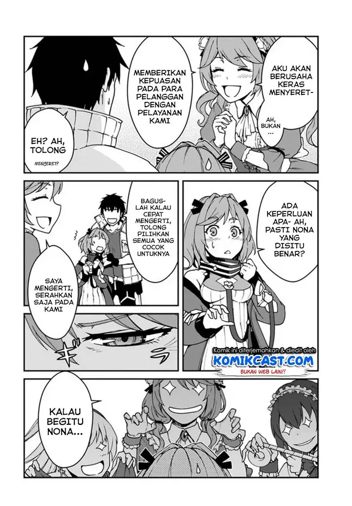image-komik-mezametara-saikyou-soubi-to-uchuusen-mochi-datta-no-de-ikkodate-mezashite-youhei-toshite-jiyuu-ni-ikitai-chapter-12.1-17/21