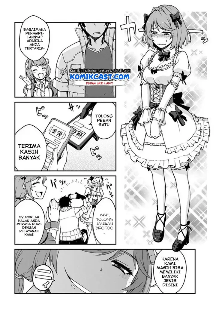 image-komik-mezametara-saikyou-soubi-to-uchuusen-mochi-datta-no-de-ikkodate-mezashite-youhei-toshite-jiyuu-ni-ikitai-chapter-12.1-19/21
