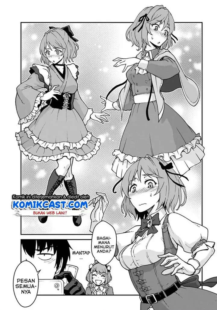 image-komik-mezametara-saikyou-soubi-to-uchuusen-mochi-datta-no-de-ikkodate-mezashite-youhei-toshite-jiyuu-ni-ikitai-chapter-12.1-20/21