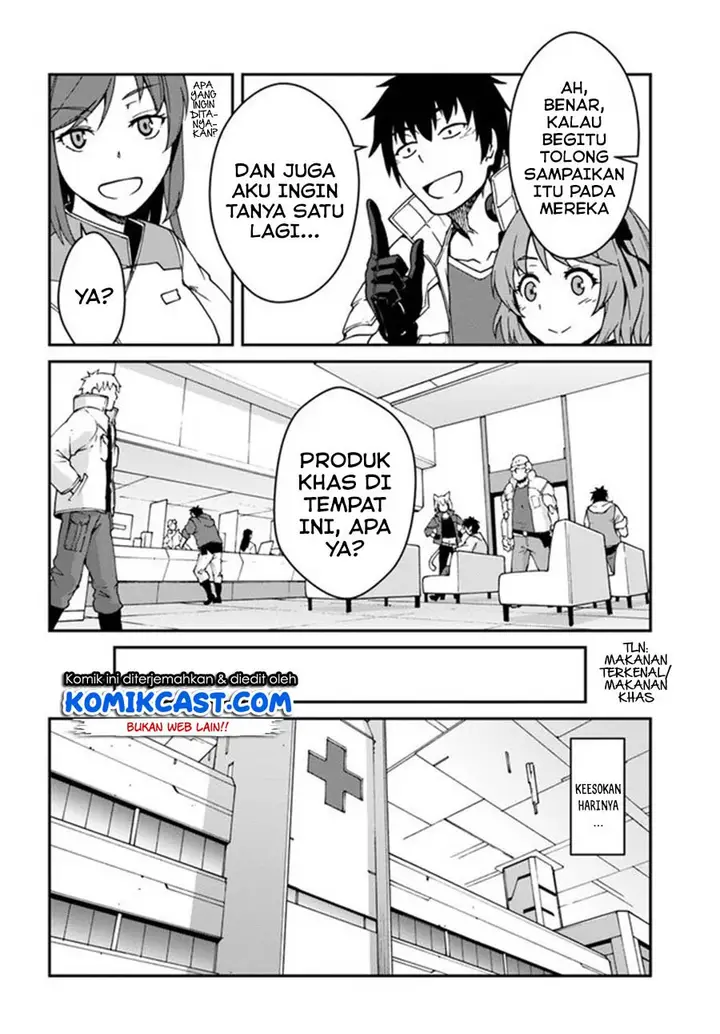 image-komik-mezametara-saikyou-soubi-to-uchuusen-mochi-datta-no-de-ikkodate-mezashite-youhei-toshite-jiyuu-ni-ikitai-chapter-12.2-4/11