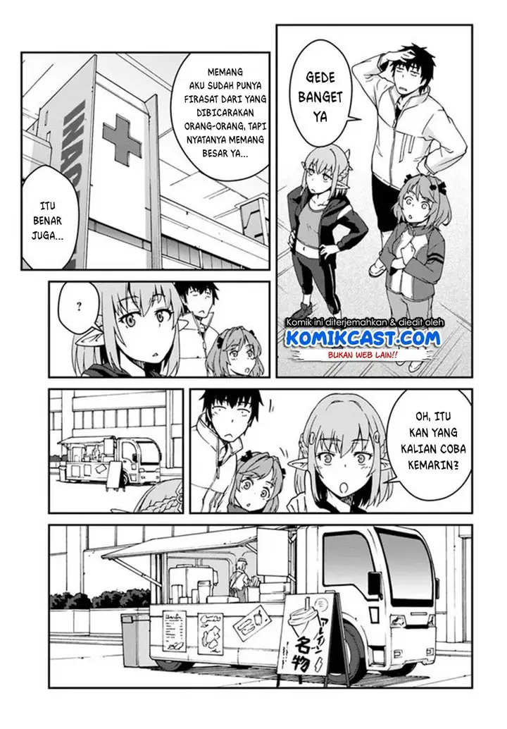 image-komik-mezametara-saikyou-soubi-to-uchuusen-mochi-datta-no-de-ikkodate-mezashite-youhei-toshite-jiyuu-ni-ikitai-chapter-12.2-5/11