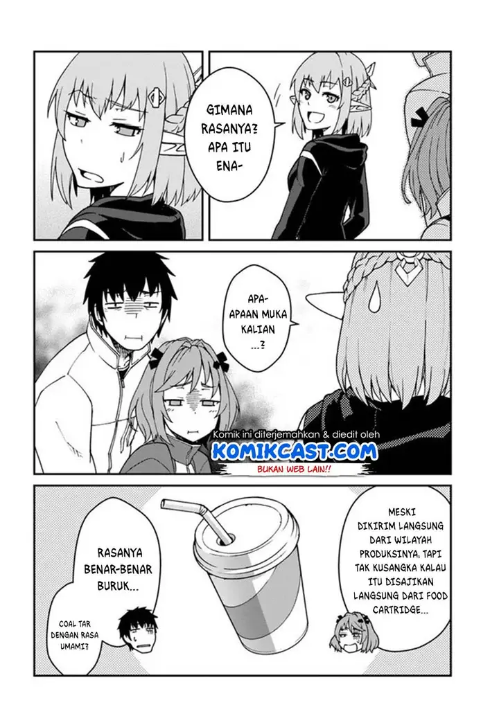 image-komik-mezametara-saikyou-soubi-to-uchuusen-mochi-datta-no-de-ikkodate-mezashite-youhei-toshite-jiyuu-ni-ikitai-chapter-12.2-6/11