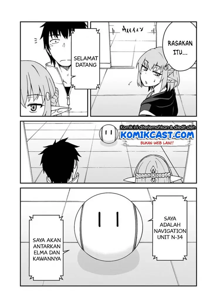 image-komik-mezametara-saikyou-soubi-to-uchuusen-mochi-datta-no-de-ikkodate-mezashite-youhei-toshite-jiyuu-ni-ikitai-chapter-12.2-7/11