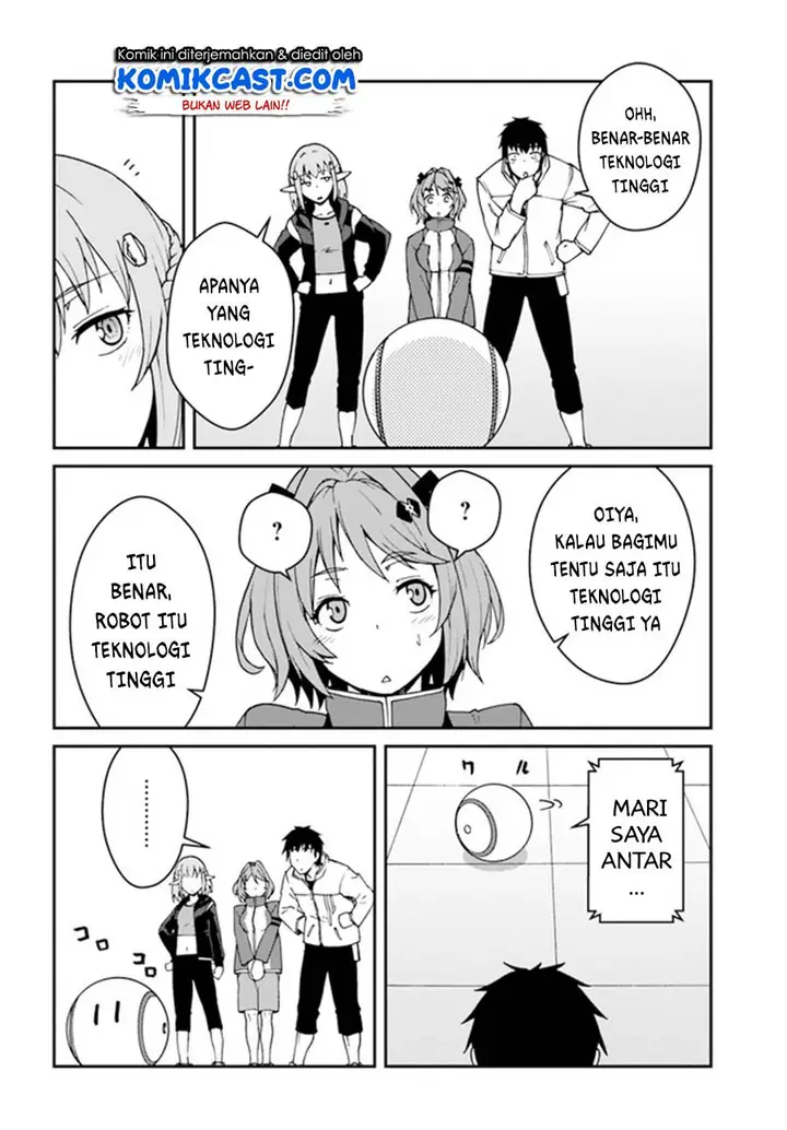 image-komik-mezametara-saikyou-soubi-to-uchuusen-mochi-datta-no-de-ikkodate-mezashite-youhei-toshite-jiyuu-ni-ikitai-chapter-12.2-8/11